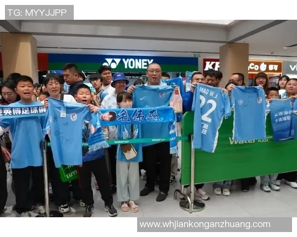 中国足球明星在电影中的精彩客串与影响力探讨