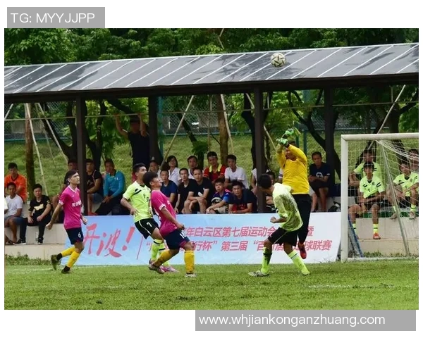 北京农商银行对阵广州队的精彩较量即将上演，期待双方的精彩表现与激烈竞争