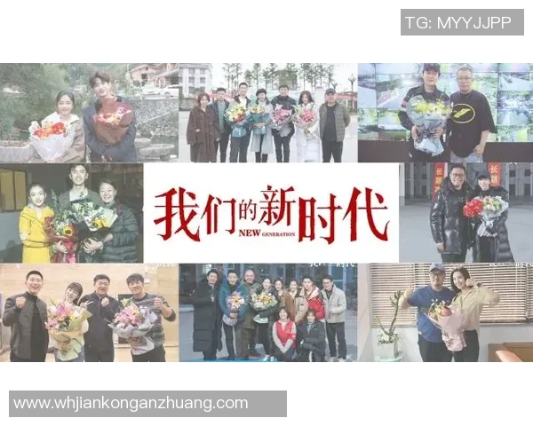 李添荣的成长之路：从平凡少年到卓越人才的奋斗故事