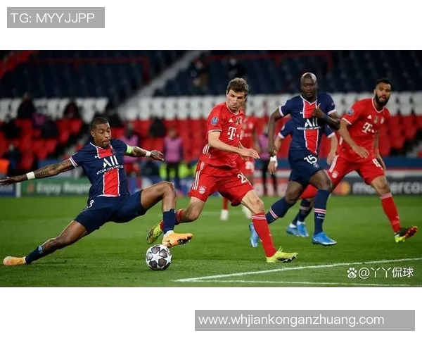 欧冠博彩分析巴黎圣日耳曼对阵拜仁慕尼黑的精彩对决与投注策略 欧冠博彩分析巴黎圣日耳曼对阵拜仁慕尼黑的精彩对决与投注策略