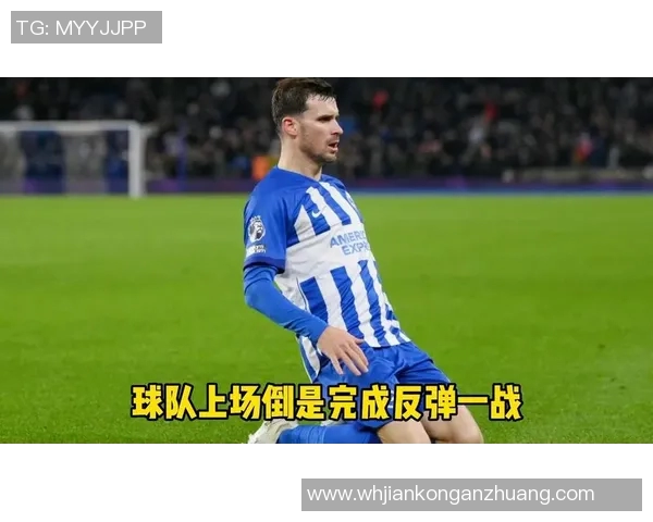 纽卡斯尔对阵切尔西比赛结果预测及双方近期状态分析 纽卡斯尔对阵切尔西比赛结果预测及双方近期状态分析