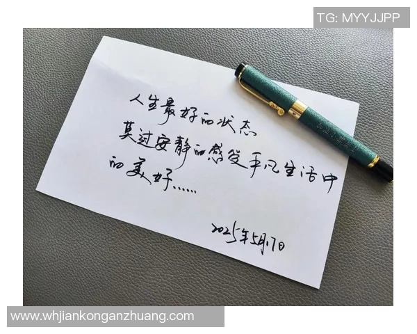 人生不必追求足球明星的光环与荣耀，珍惜平凡中的真实与快乐