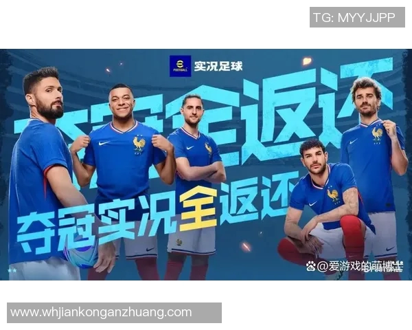 足球明星们的游戏对决精彩瞬间分享让你领略不同的竞技魅力与乐趣