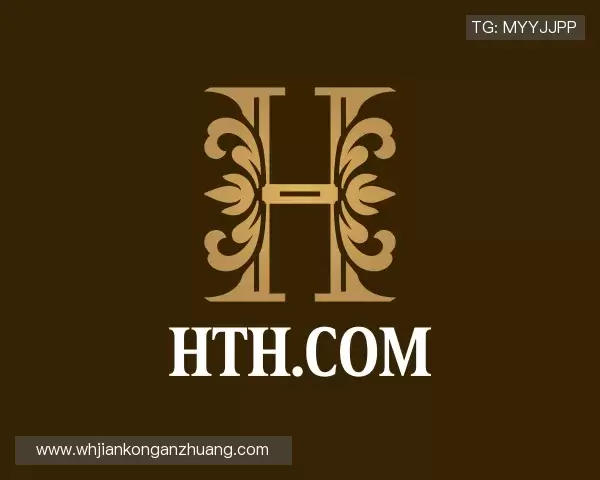 解读hth.com